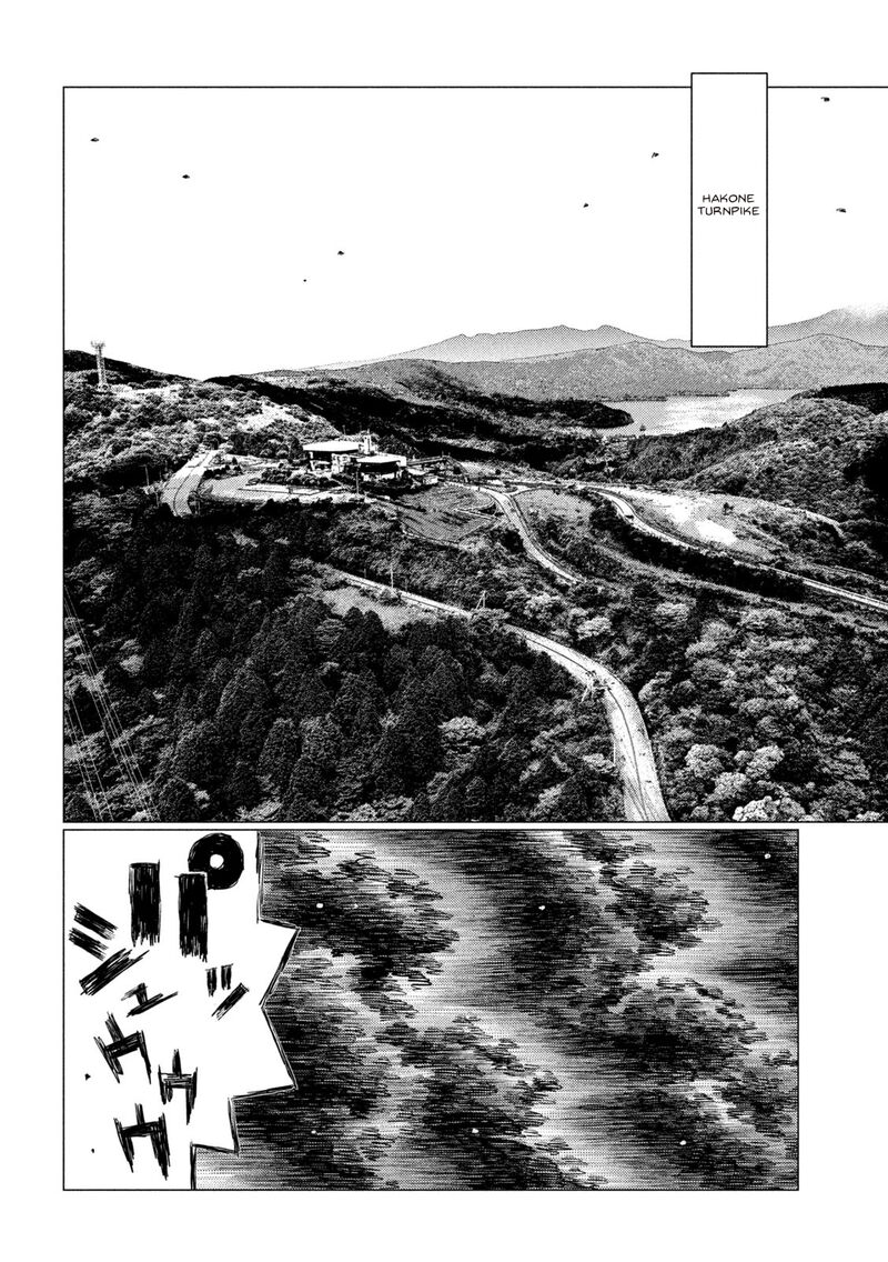 mf_ghost_157_8
