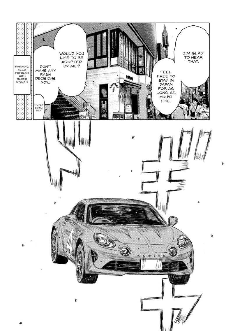 mf_ghost_159_10