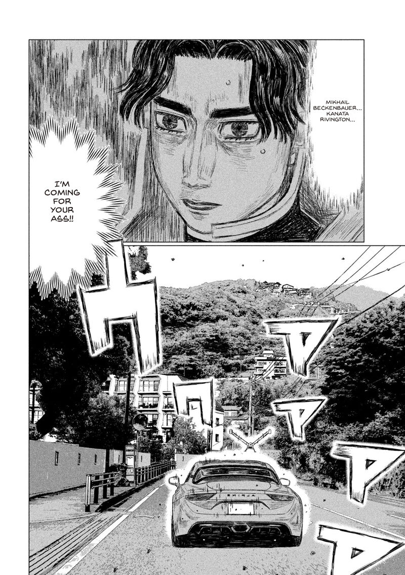 mf_ghost_159_12