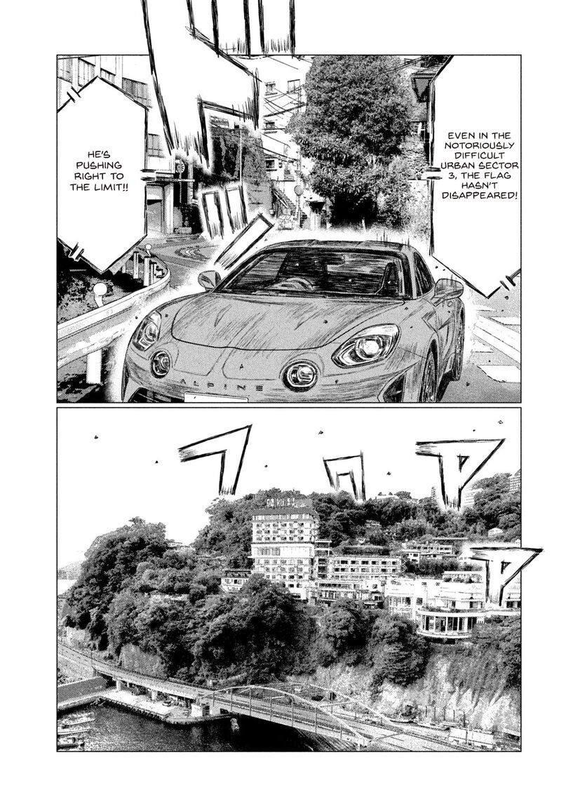 mf_ghost_159_13