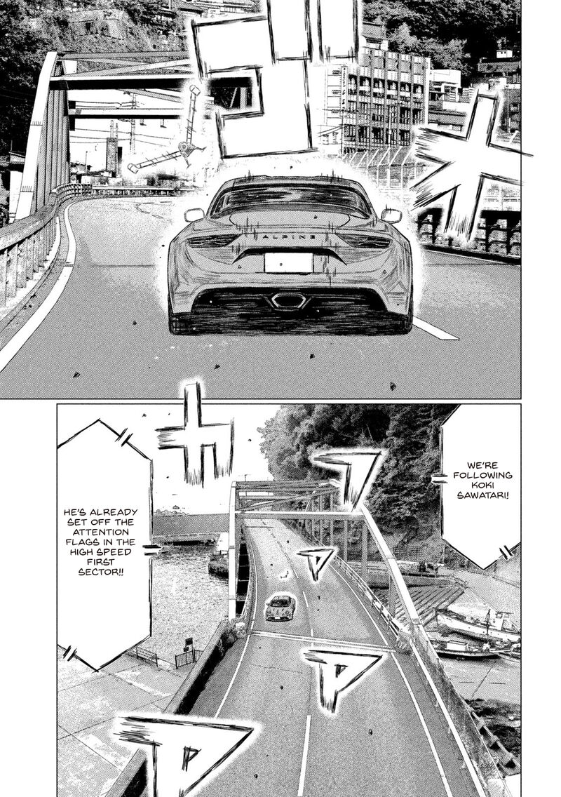 mf_ghost_159_7