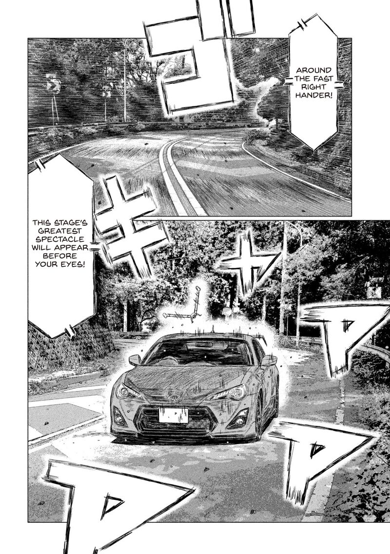mf_ghost_165_4