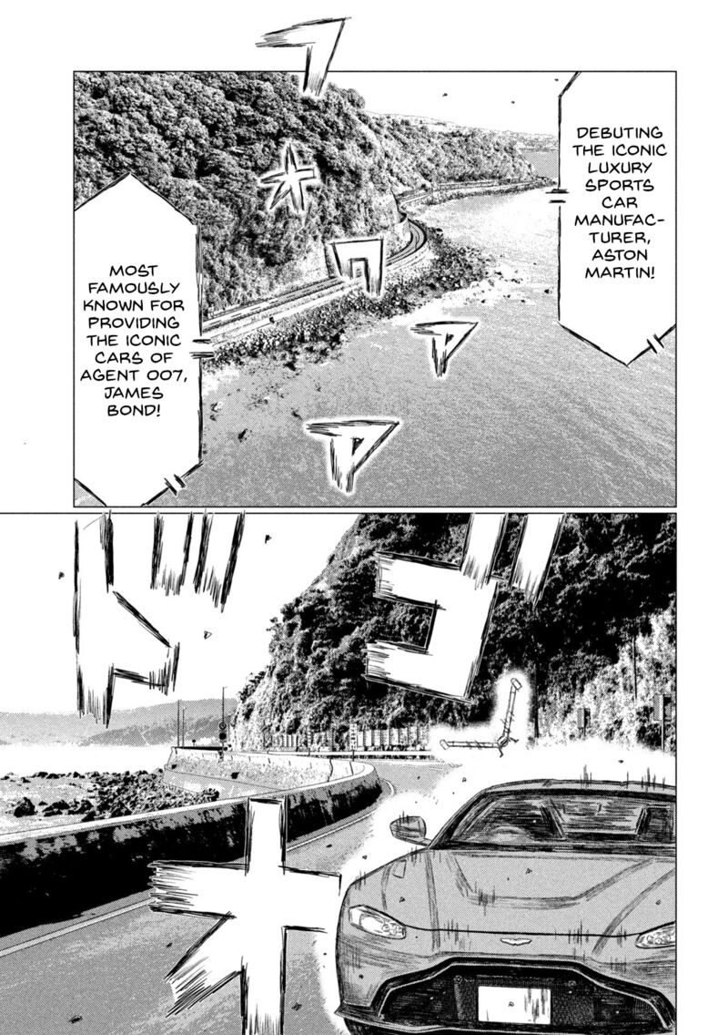 mf_ghost_168_11