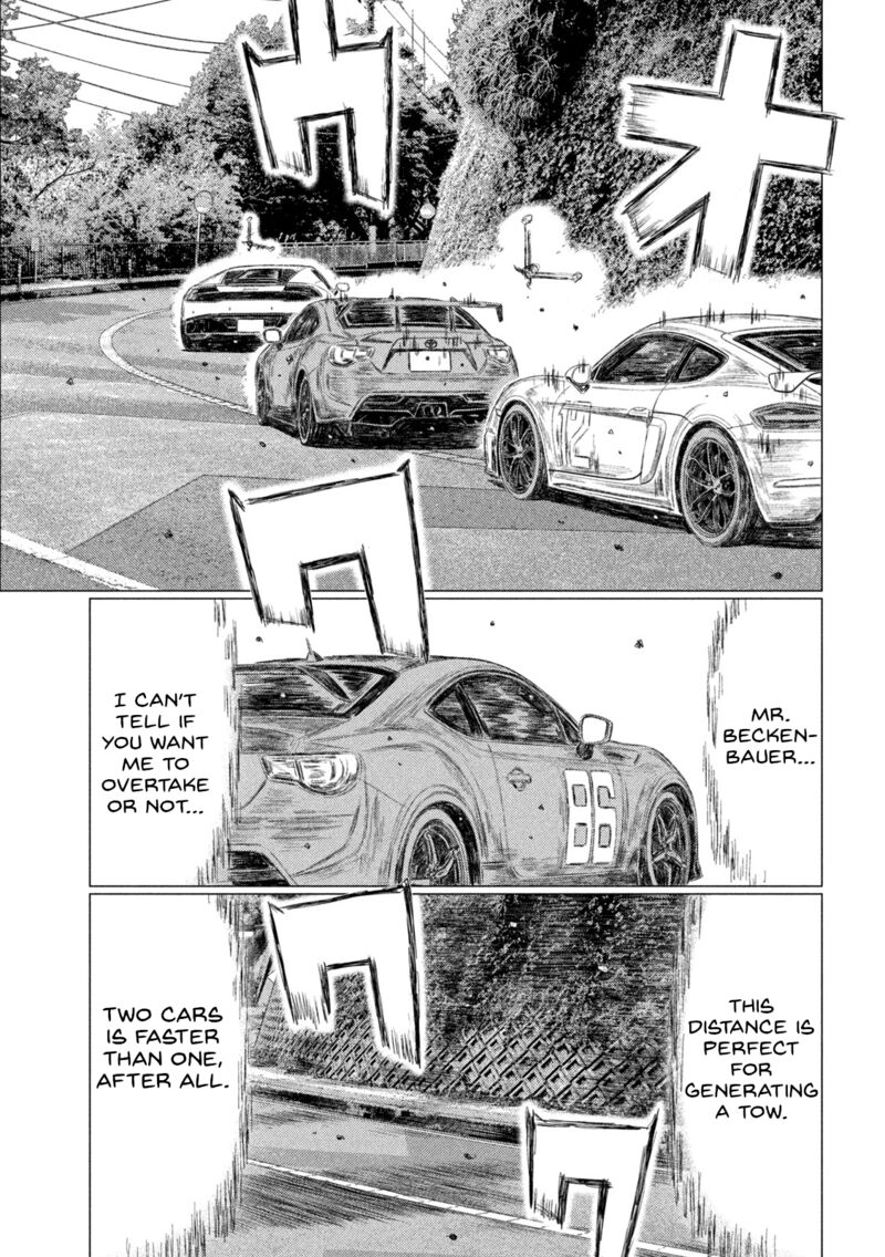 mf_ghost_178_12