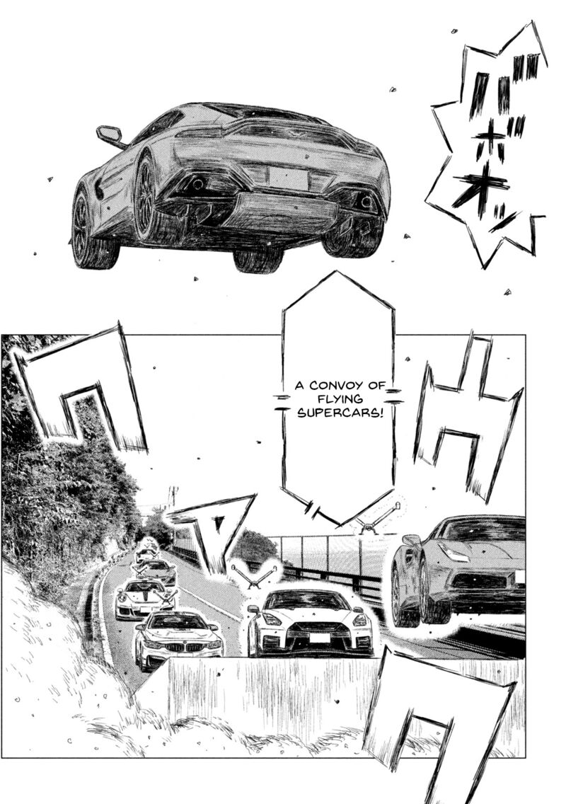 mf_ghost_178_7