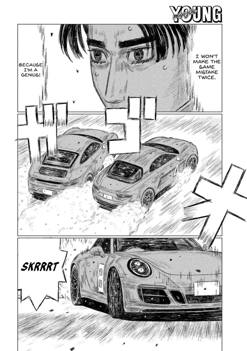 mf_ghost_182_10