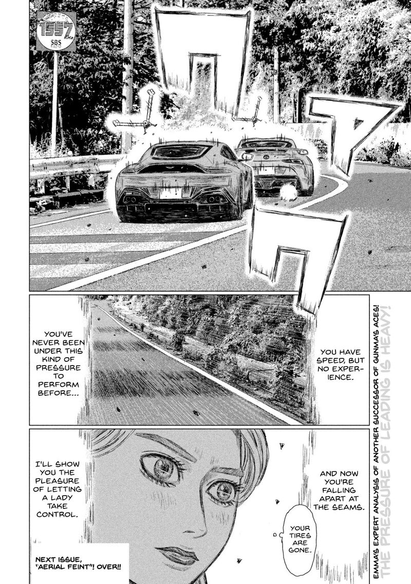 mf_ghost_182_16