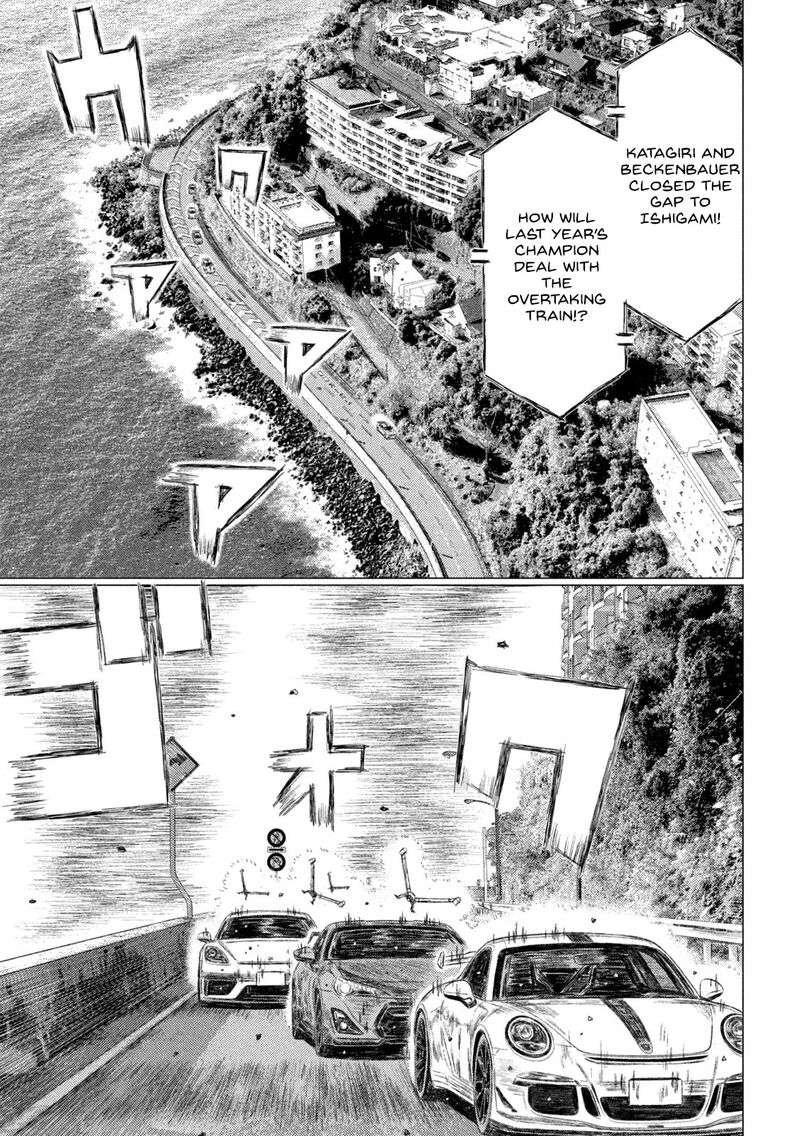 mf_ghost_182_5