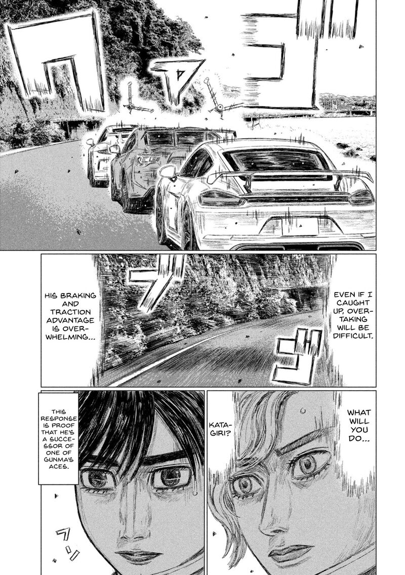 mf_ghost_182_7
