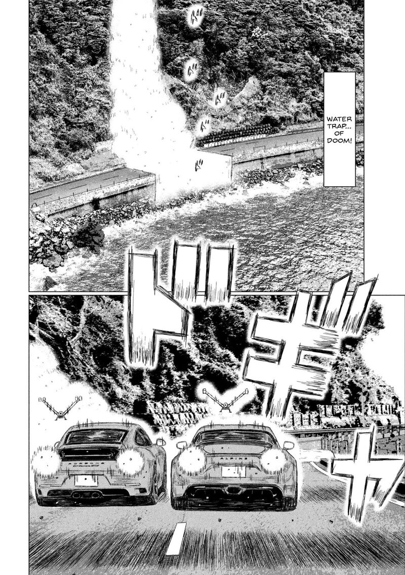 mf_ghost_182_8