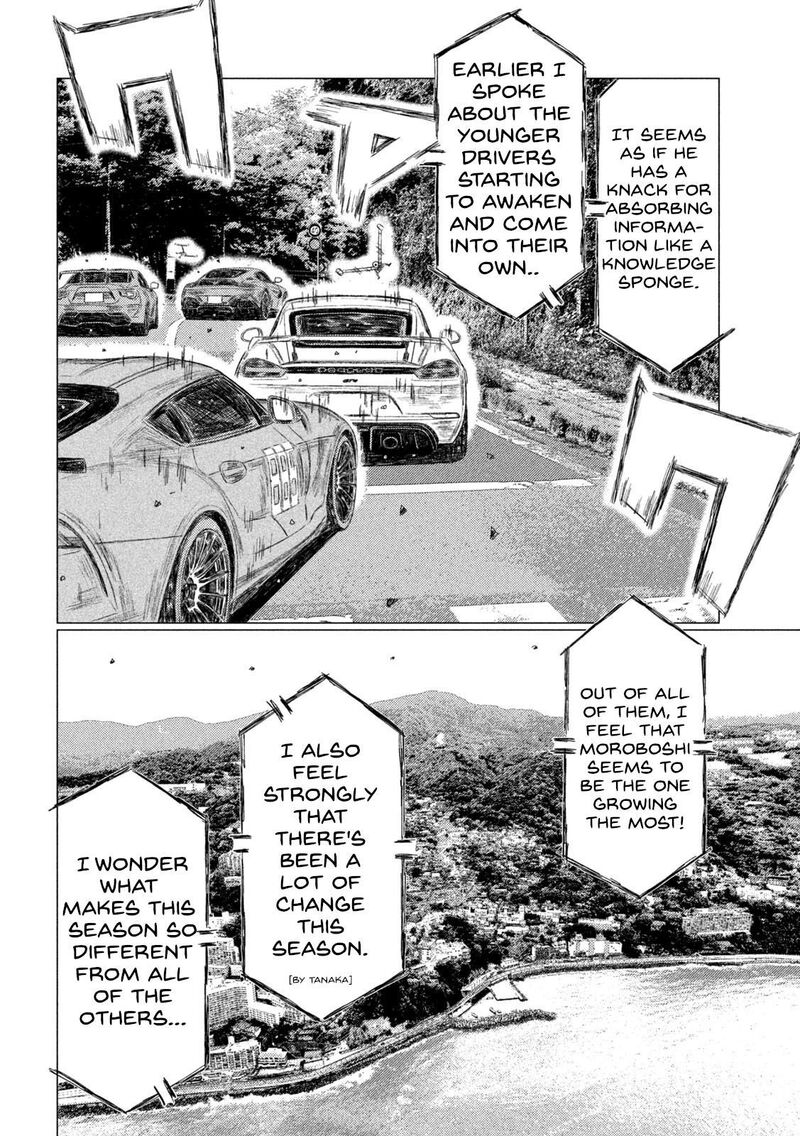 mf_ghost_196_10
