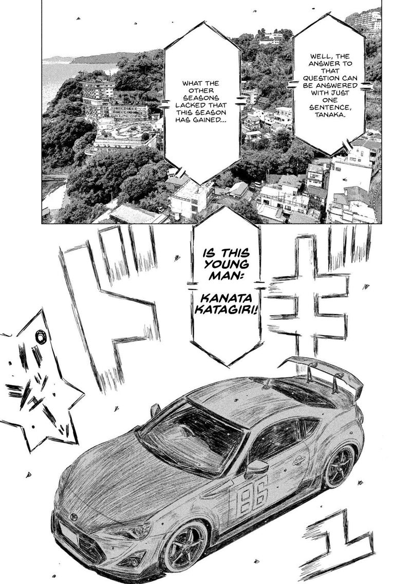 mf_ghost_196_11