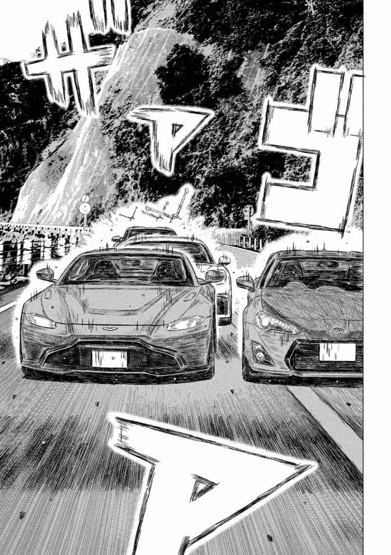 mf_ghost_198_5
