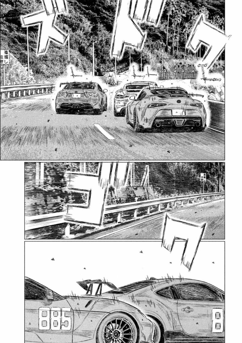 mf_ghost_198_7