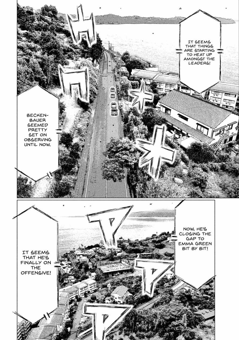 mf_ghost_199_10