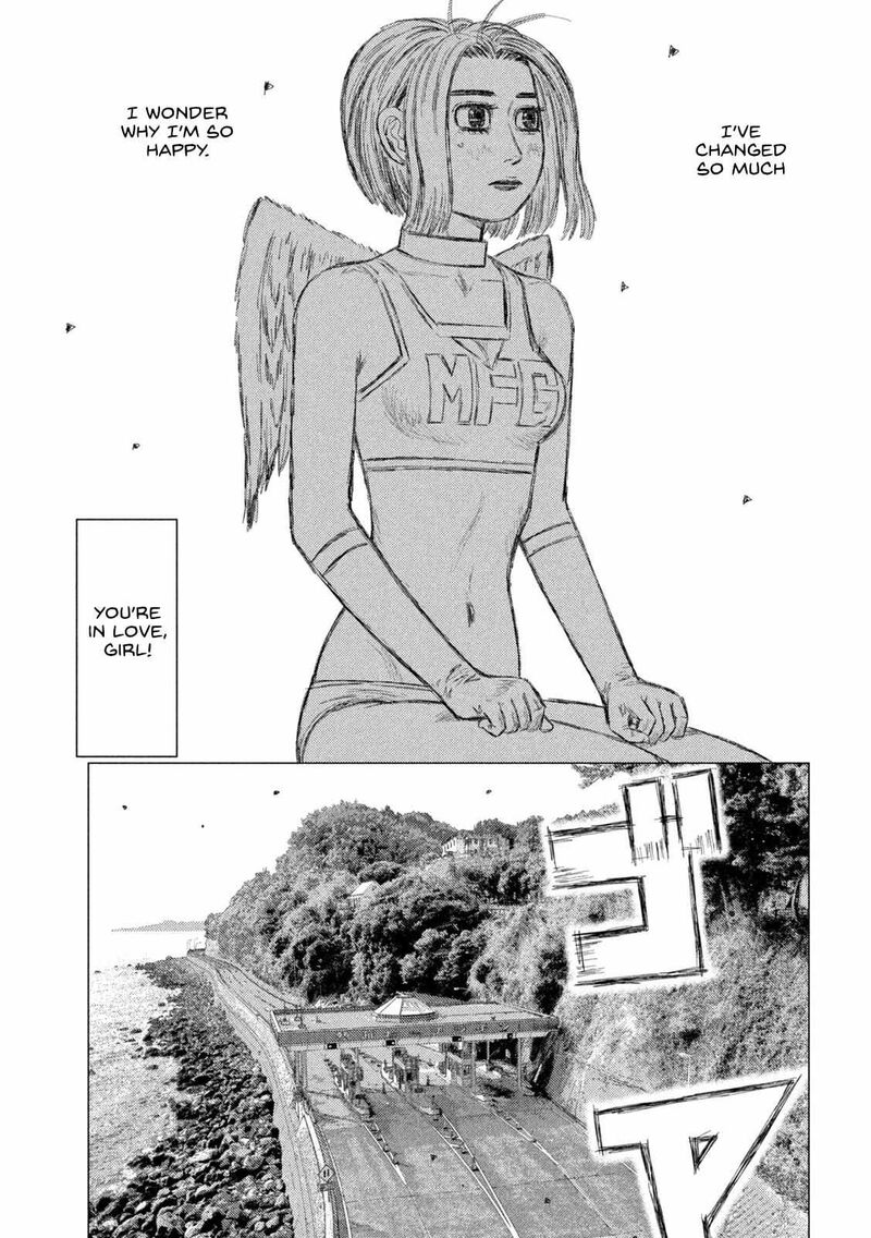 mf_ghost_199_5