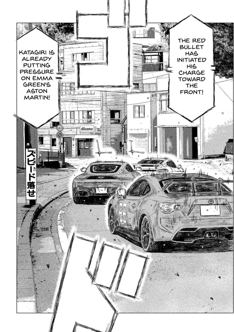 mf_ghost_205_10