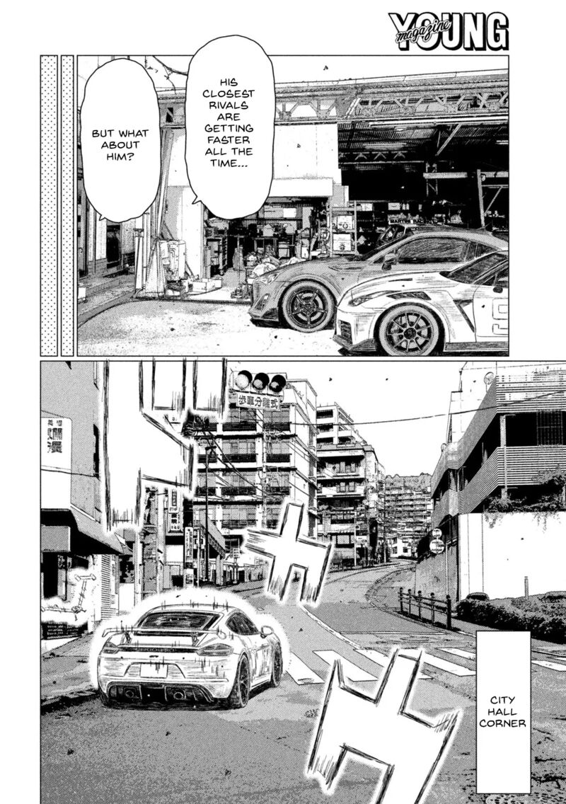 mf_ghost_228_11