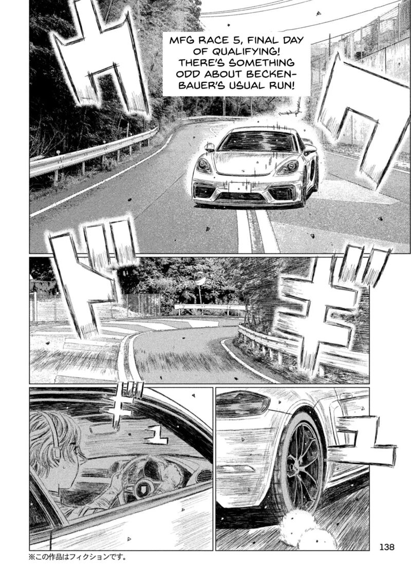mf_ghost_229_2