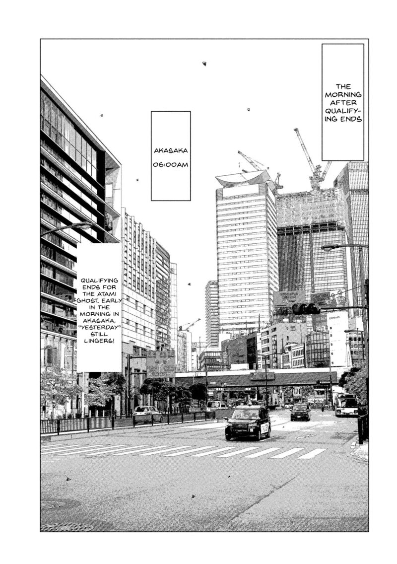 mf_ghost_230_3