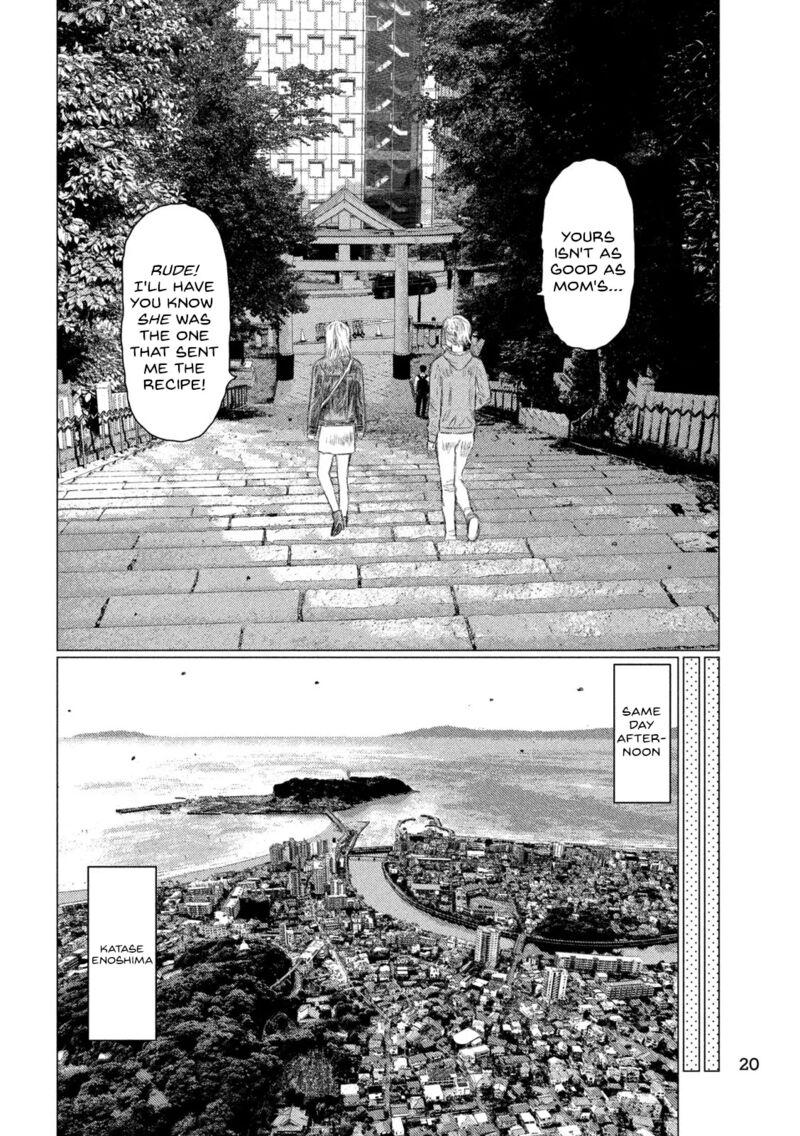 mf_ghost_230_8