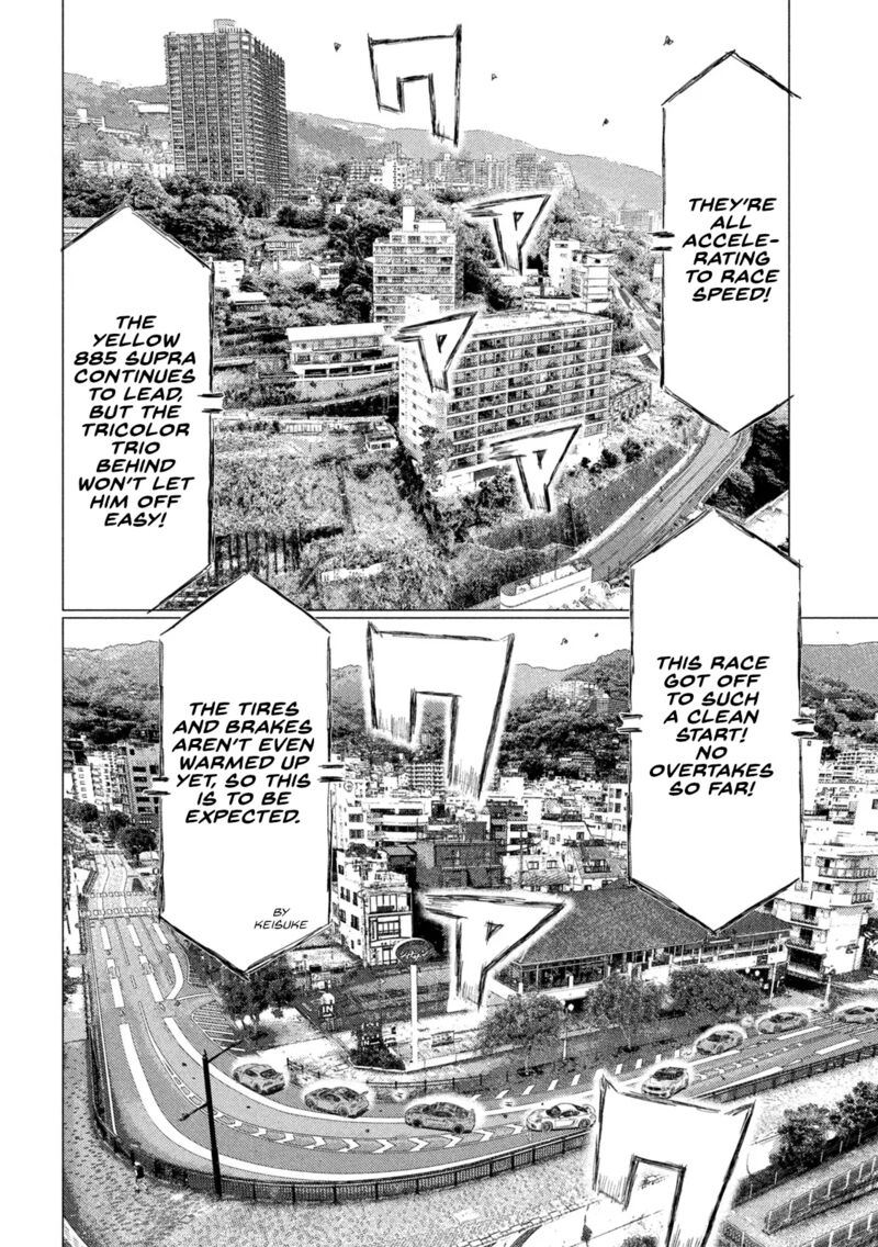 mf_ghost_233_4