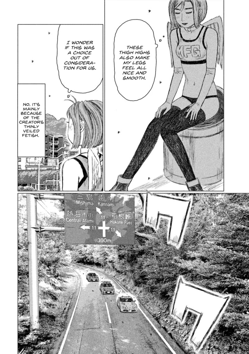 mf_ghost_235_14