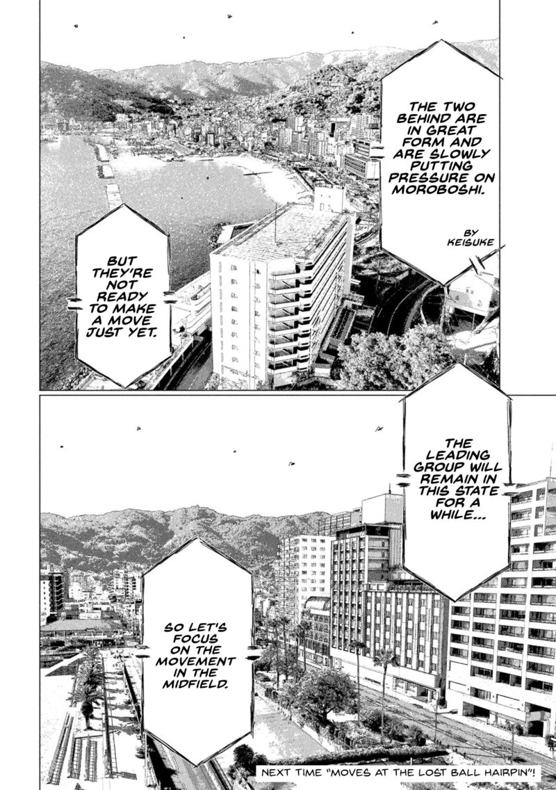 mf_ghost_235_16