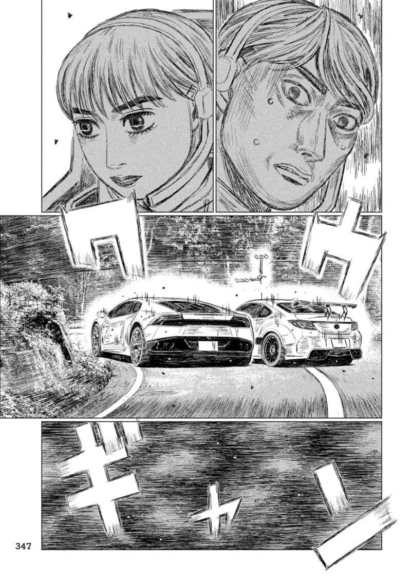 mf_ghost_236_13
