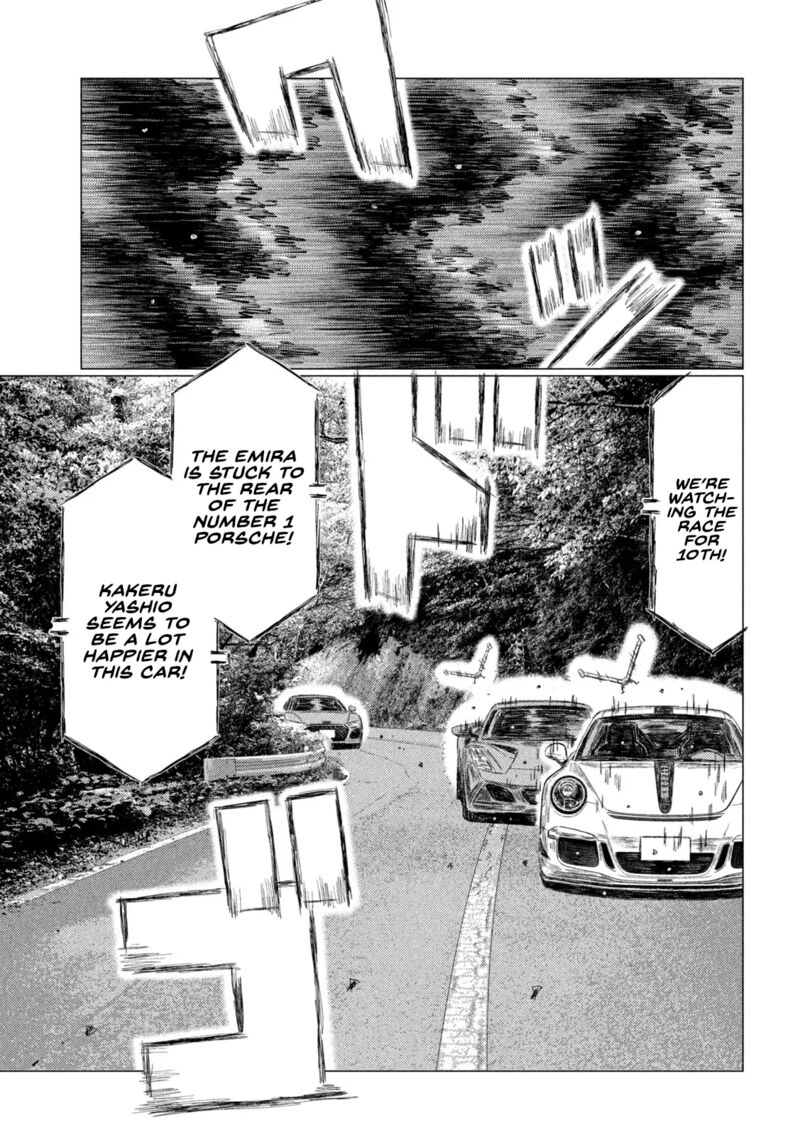 mf_ghost_236_3
