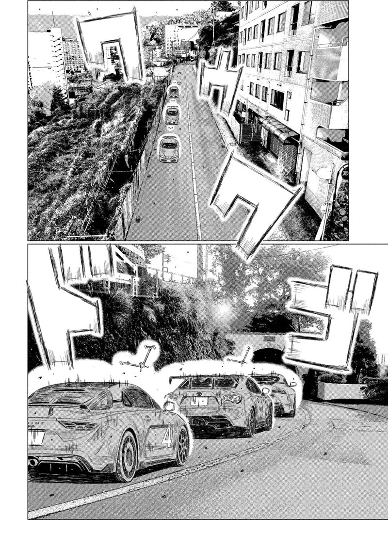 mf_ghost_239_13