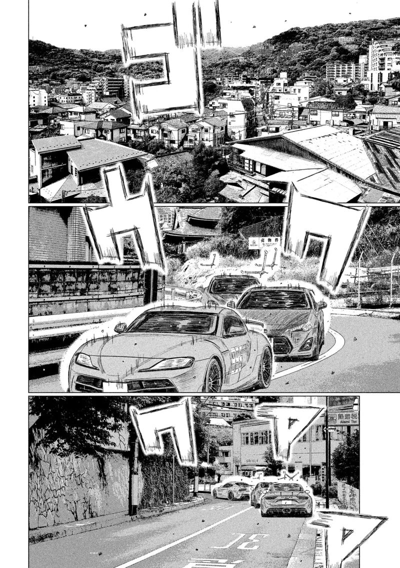 mf_ghost_239_6