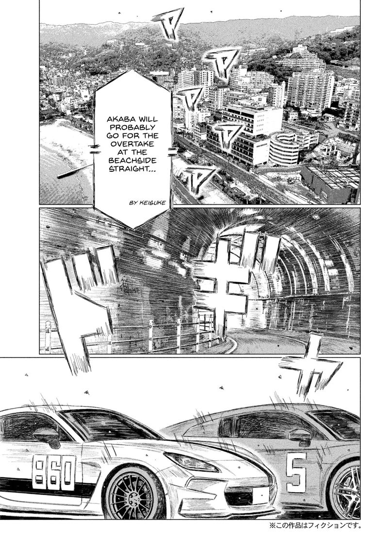 mf_ghost_240_3