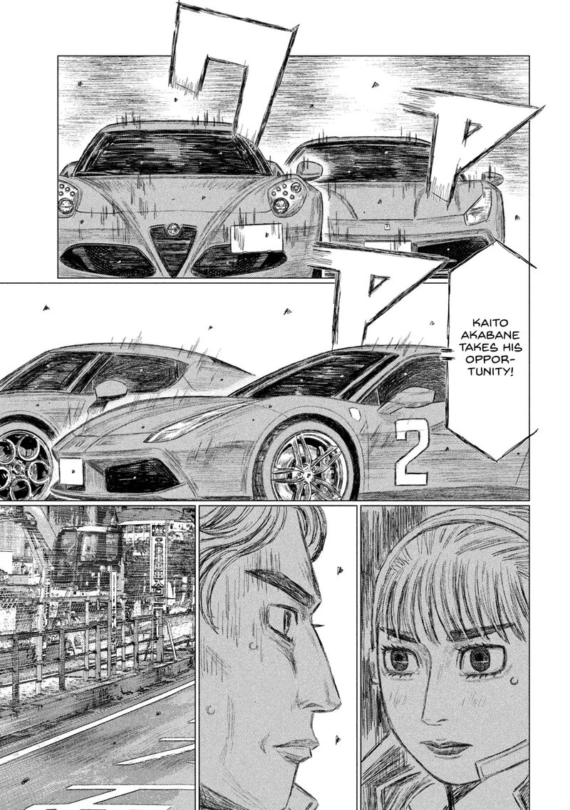 mf_ghost_240_7