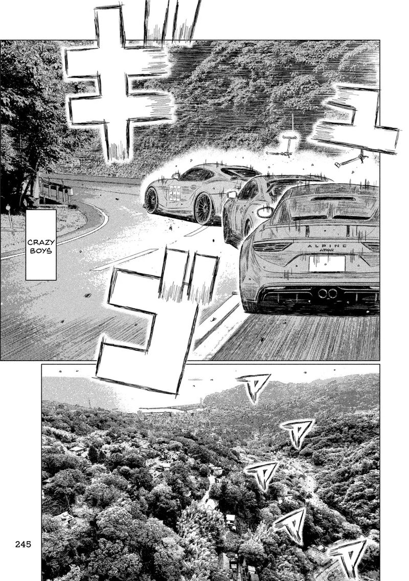 mf_ghost_241_8