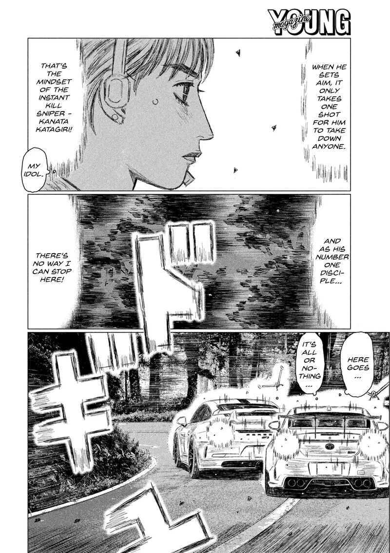 mf_ghost_242_10
