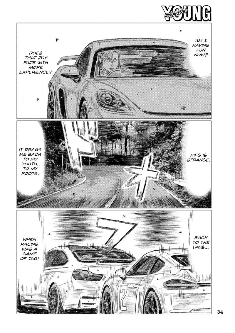 mf_ghost_242_6