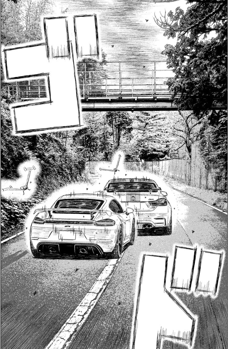 mf_ghost_242_7