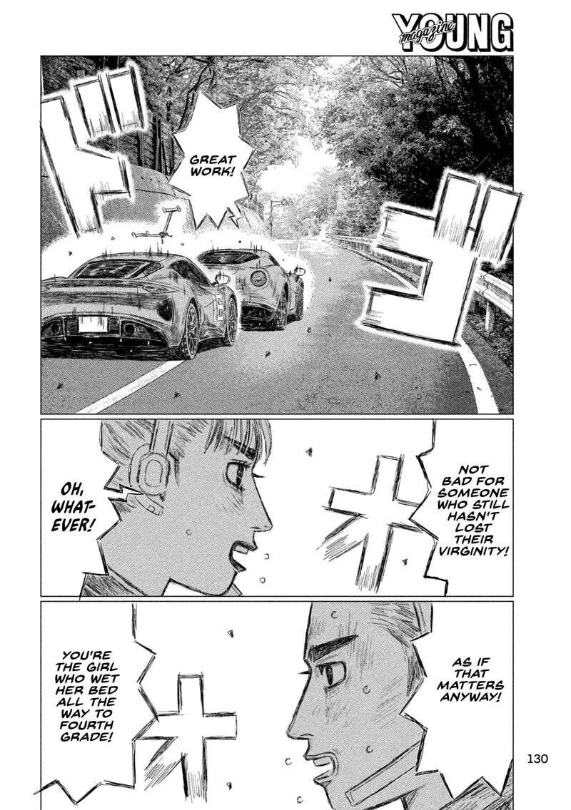 mf_ghost_243_12