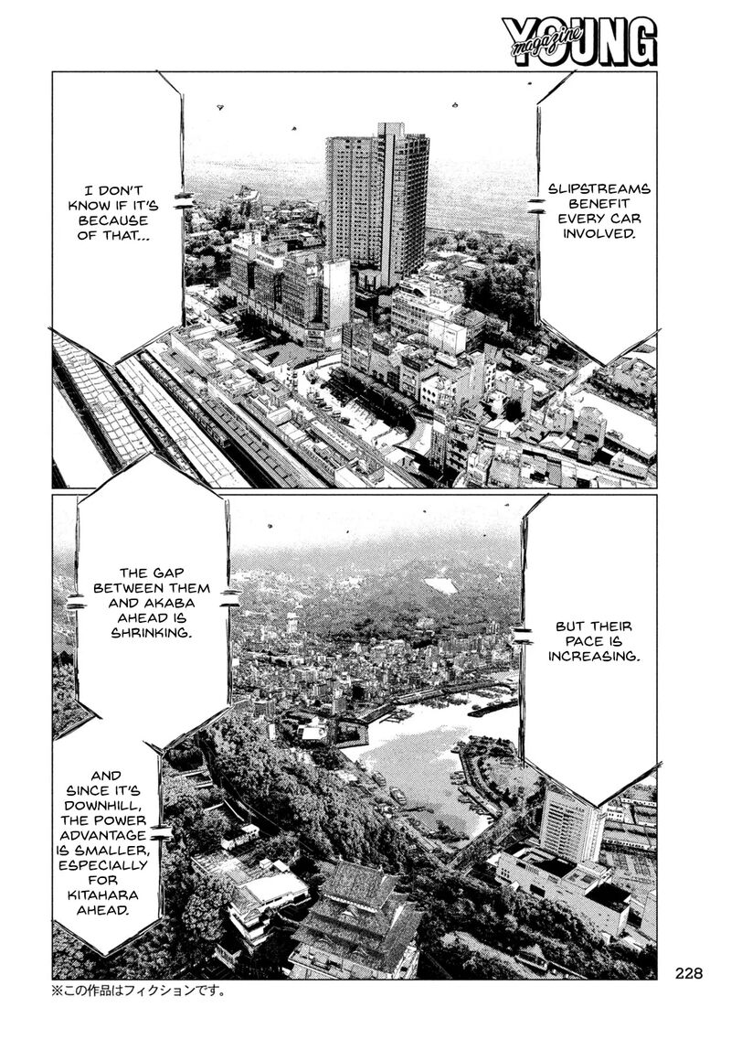 mf_ghost_244_6