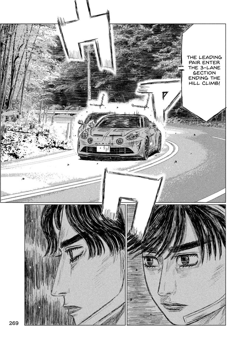 mf_ghost_251_5