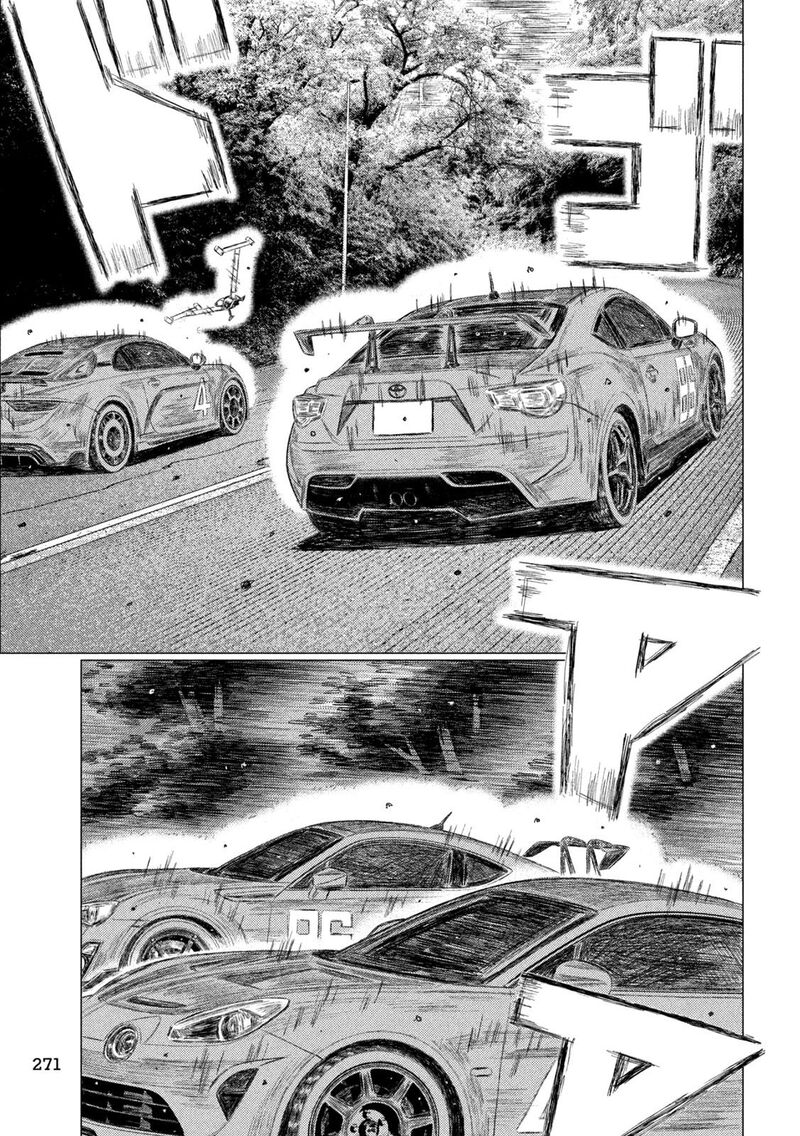 mf_ghost_251_7