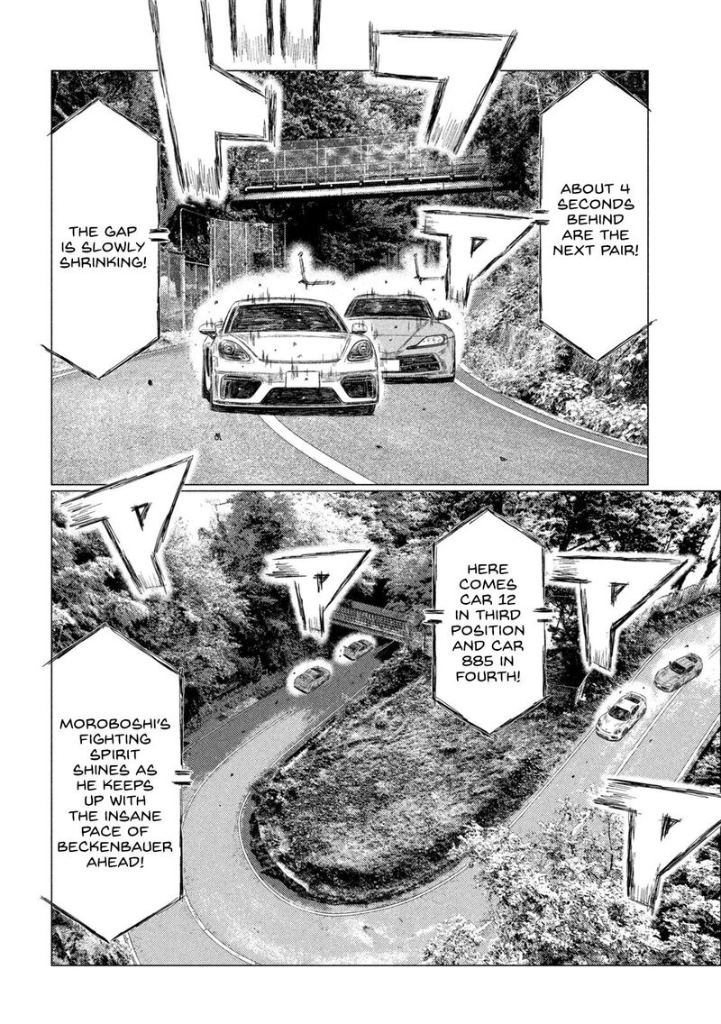 mf_ghost_253_10