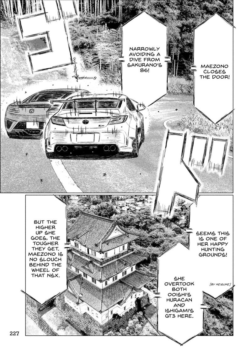 mf_ghost_253_13