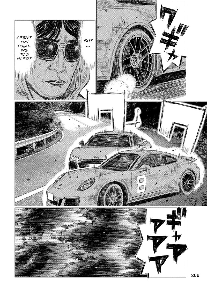 mf_ghost_254_10