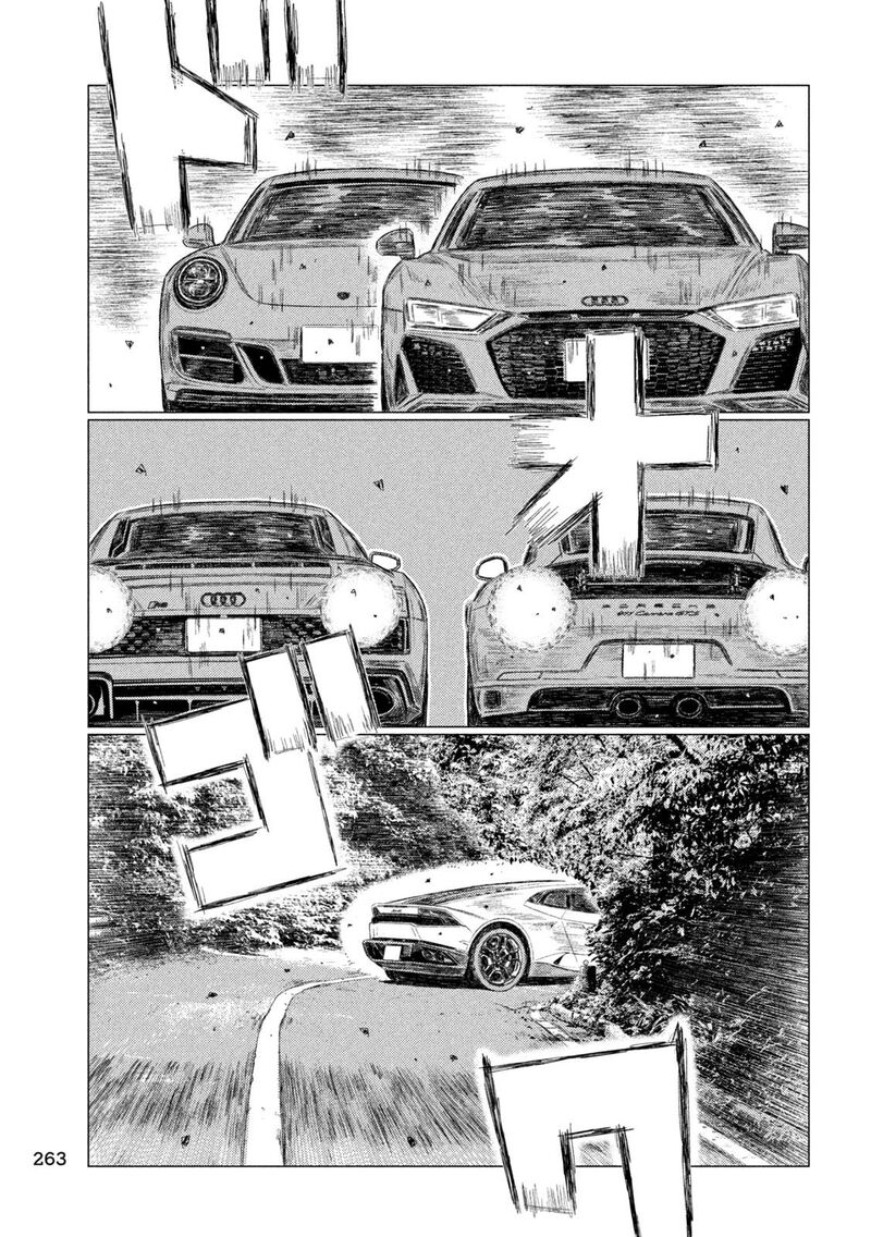 mf_ghost_254_7