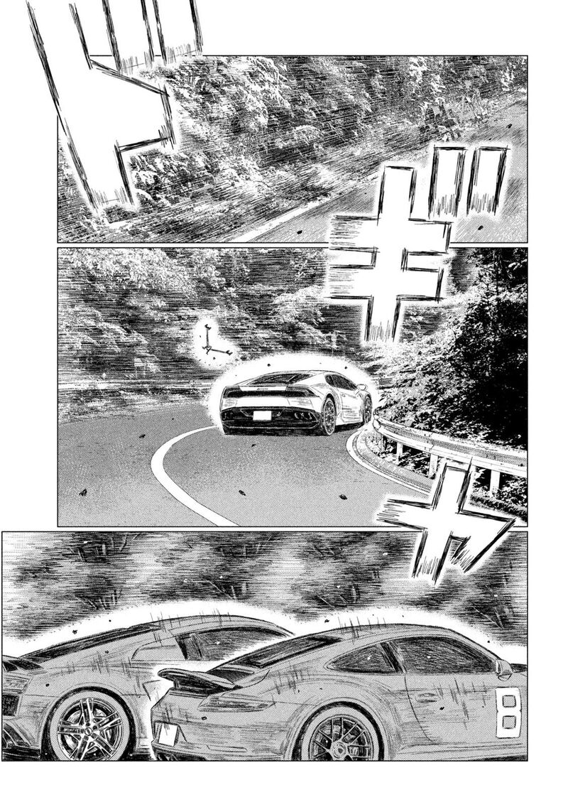 mf_ghost_254_9