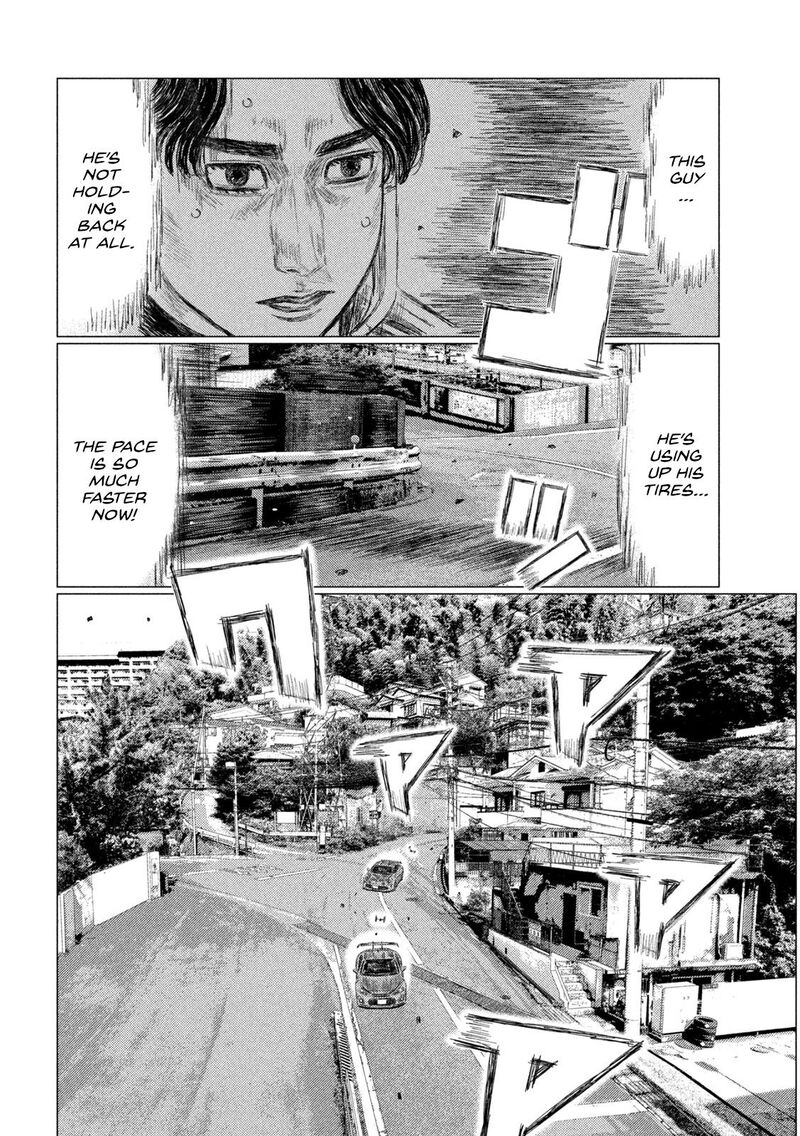 mf_ghost_255_4