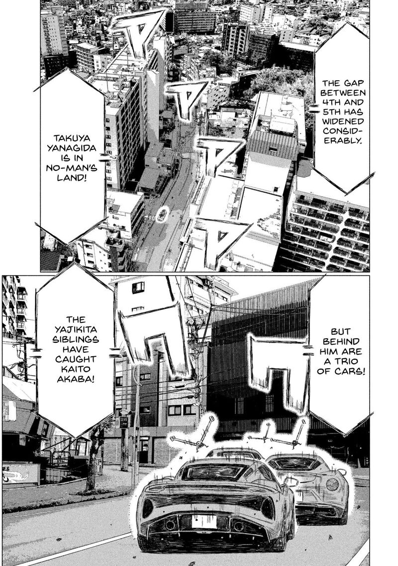 mf_ghost_256_3