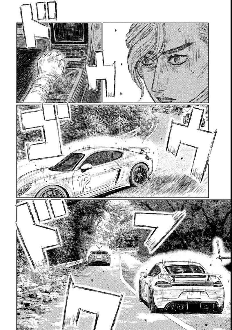 mf_ghost_261_10
